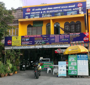 Отель Kiwi Orchid & PL Guesthouse  Bang Rin